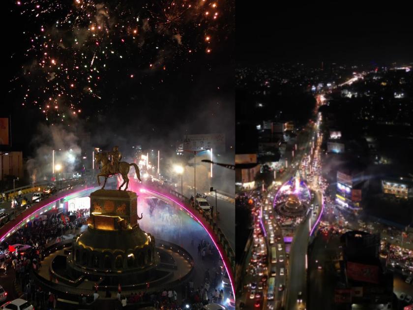 Deepotsav and firework display on the eve of Ram temple pran pratisha sohla | राम मंदिर प्रतिष्ठापनाच्या पुर्वसंध्येला दीपोत्सव व फटाक्यांची आतषबाजी