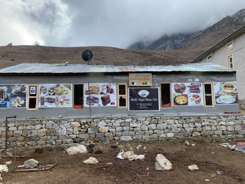 Worlds highest cafe in Nepal | जगातला सर्वात उंचीवर असलेला कॅफे, कुठे आहे १५ हजार फूट उंचीवरील हा कॅफे?