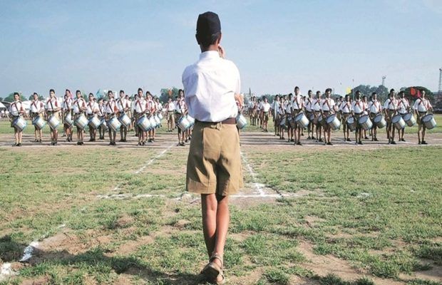 Inclusion of RSS lession in syllabus is invalid: Petition in the High Court | अभ्यासक्रमात संघावरील प्रकरणाचा समावेश अवैध : हायकोर्टात याचिका 