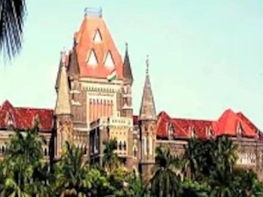 Kolhapur fits the criteria for becoming a bench of the Bombay High Court | खंडपीठ निकषामध्ये कोल्हापूर बसतेच; आता पाठपुराव्याची गरज
