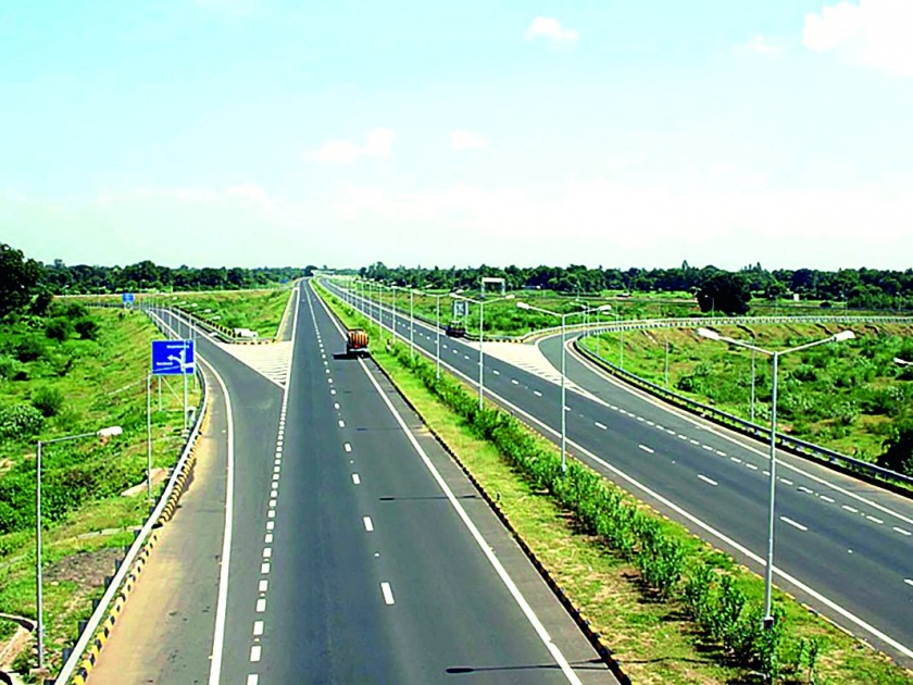Compensation for land acquisition for national highways will be half now exclusive pdc | राष्ट्रीय महामार्गांसाठी होणाऱ्या भूसंपादनाचा मोबदला निम्म्यावर
