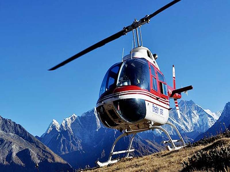 Indian pilgrim beheaded by rear blade of helicopter in Nepal | हेलिकॉप्टरचे पाते लागून कैलाश मानसरोवर यात्रेकरुचा मृत्यू