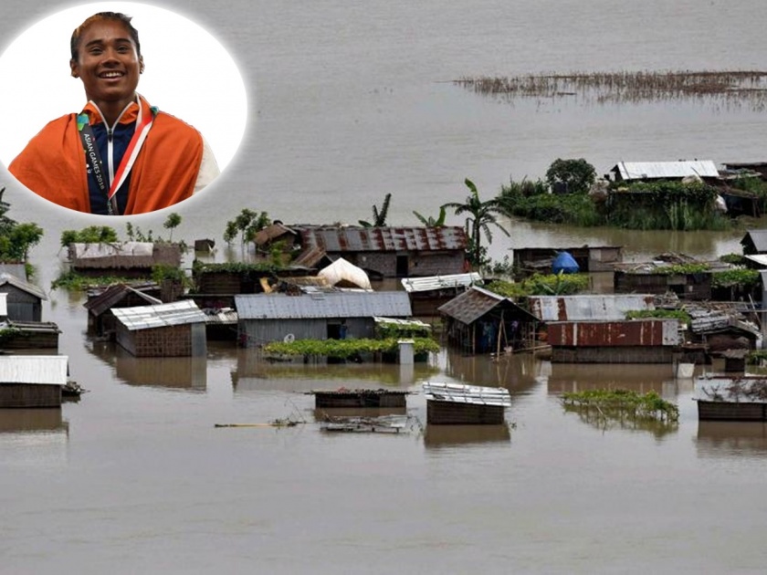 Hima Das donates half of salary for Assam flood relief, appeals for help | आसाम महापुराच्या संकटात, 'सुवर्णकन्या' हिमा दासची मदतीसाठी साद!
