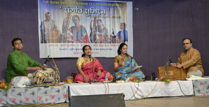 Solapur's Sushrudya Sammelan on the occasion of Anniversary of Hira Chand Nimchand Library | संगीत सुमिरनात लागली श्रोत्यांची समाधी, हिराचंद नेमचंद वाचनालयाचा वर्धापन दिनानिमित्त सोलापूर सुश्राव्य संगीत सभा