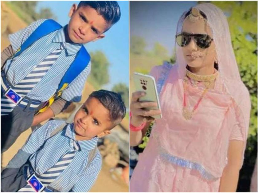   His wife ended her life with 2 children after seeing her husband with another woman in Jodhpur, Rajasthan | हृदयद्रावक! वाढदिवशी पती दुसऱ्या मुलीसोबत सापडला; संतापलेल्या पत्नीने २ मुलांसह संपवलं जीवन