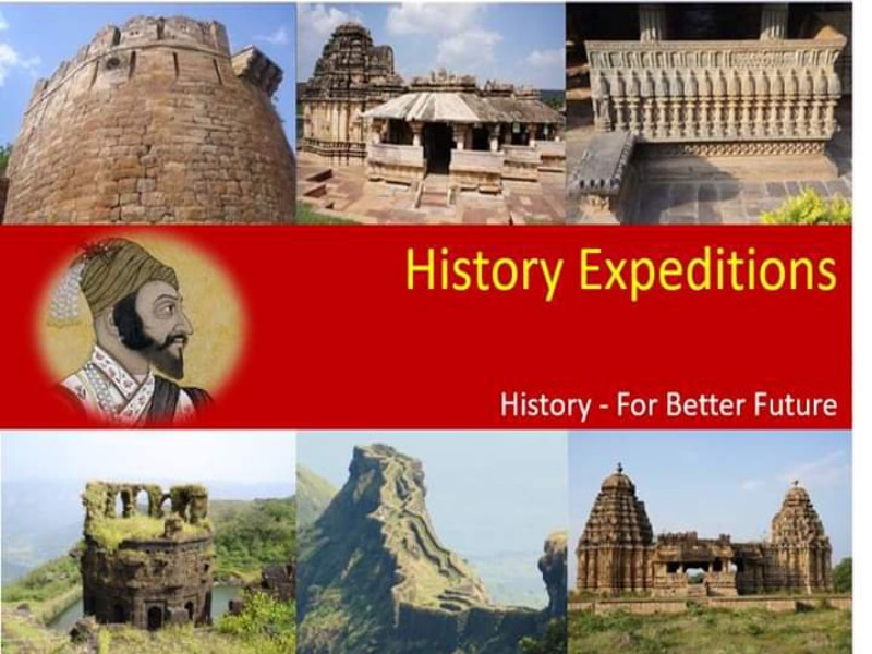 "History Expeditions" that mark of history through bond of friendship | मैत्रीच्या बंधातून इतिहासाच्या पाऊलखुणा जपणारे '' हिस्टरी एक्सपेडिशन्स'' 