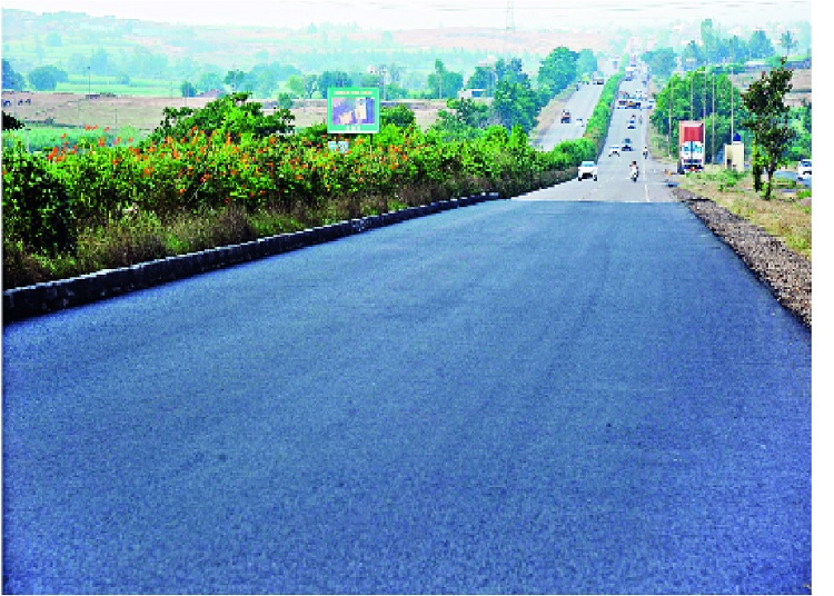  Upper Collector Arbitration for Ratnagiri-Nagpur Highway | रत्नागिरी-नागपूर महामार्गासाठी अप्पर जिल्हाधिकारी लवाद