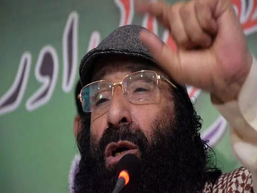 Enforcement Directorate (ED) takes possession of attached properties of the Hizbul Mujahideen terrorist in Kashmir in a terror funding case. | ईडीने हिजबुलच्या काश्मीरमधील संपत्तीवर आणली टाच  