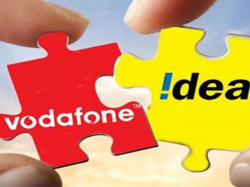 Vodafone-Idea gives big shock to Consumer; The fine will be recovered from users | व्होडाफोन-आयडियाचा ग्राहकांना जोरदार झटका; दंडाची रक्कम वसूल करणार