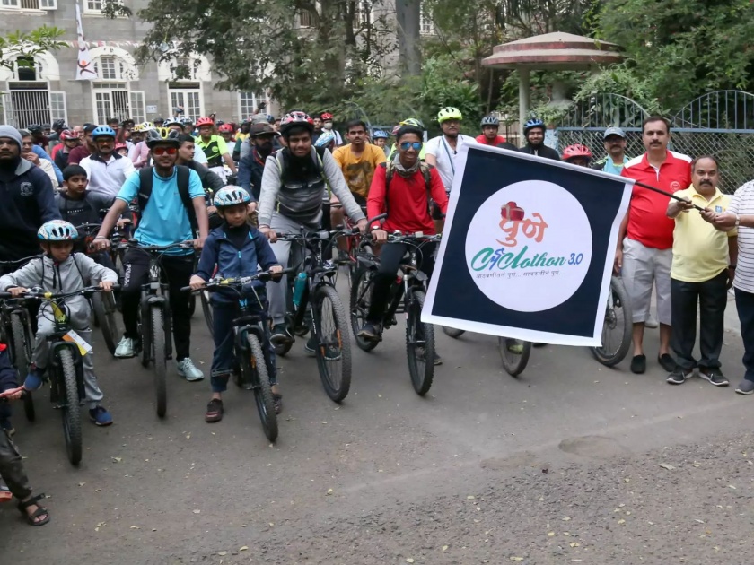 Our Pune Cyclothon for Health on 14th November | १४ नोव्हेंबरला आरोग्यासाठी आपलं पुणे सायक्लोथॉन 