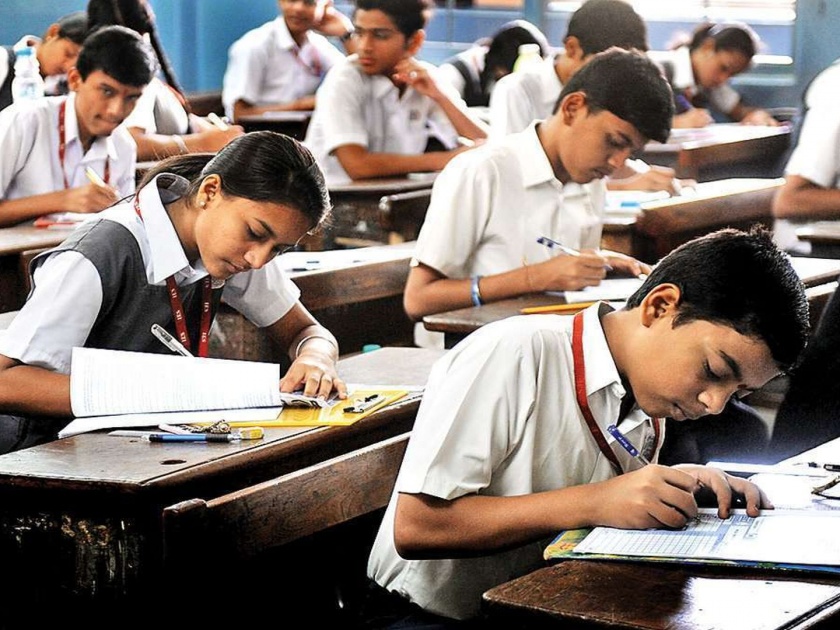 Maharashtra Cabinet discussion on 12th board exams in the state; announcement Expected soon | HSC Board Exam: बारावीची परीक्षा रद्द करण्यावर राज्य मंत्रिमंडळाचं एकमत; अधिकृत घोषणा लवकरच