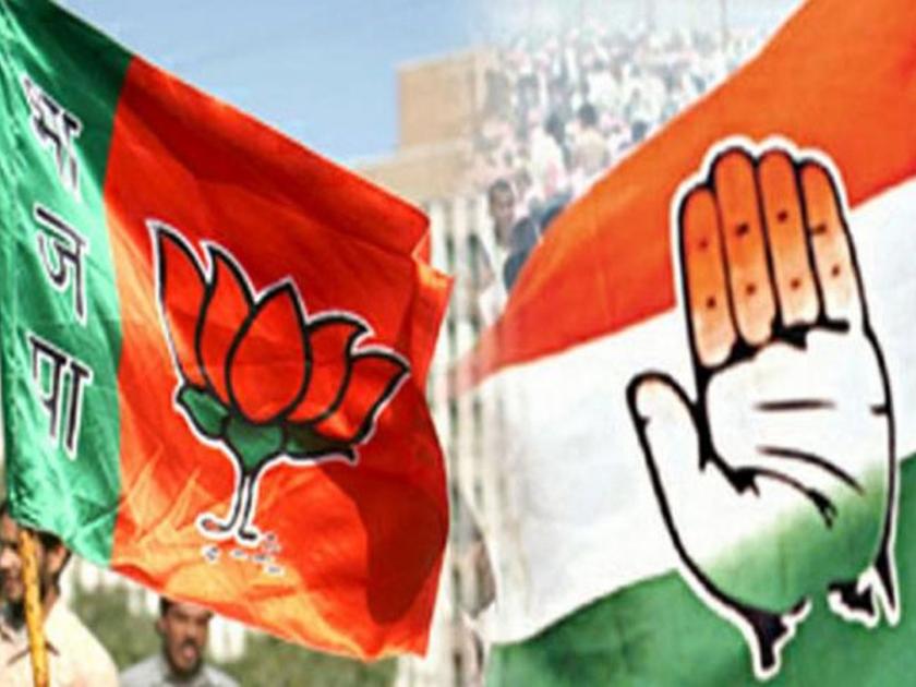 Congress, JDS's 'wash' in Karnataka; BJP ahead in Gram Panchayat elections | कर्नाटकमध्ये काँग्रेस, जेडीएसचा 'धुव्वा'; ग्रामपंचायत निवडणुकीत भाजपा पुढे