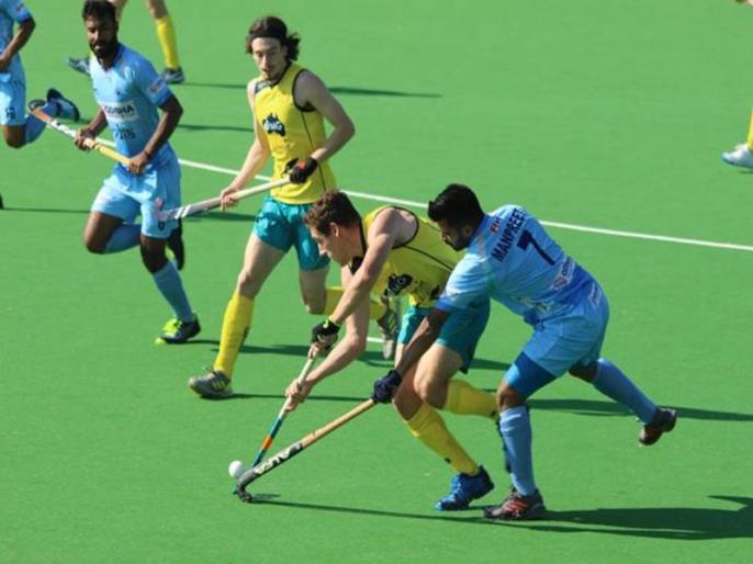 Hockey: Australia beat India | हॉकी : ऑस्ट्रेलियाचा भारतावर विजय