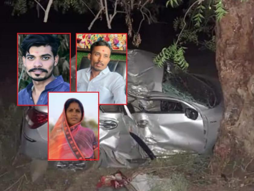 Horrific accident when a speeding car crashes into a tree; Both died on the spot | वळण रस्त्यावर भरधाव कार झाडावर आदळून भीषण अपघात; तिघांचा मृत्यू