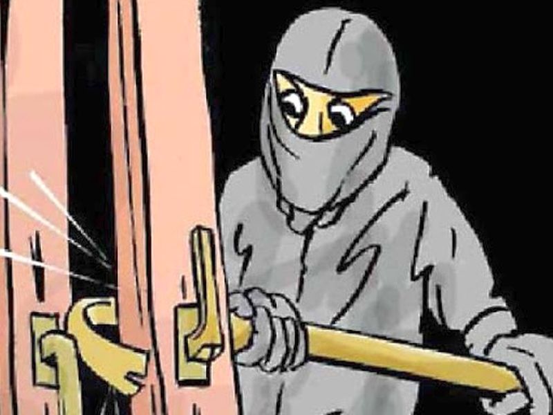 In the burglary, Rs 53 lakh was looted | घरफोडीत पावणेतीन लाखांचा ऐवज लुटला