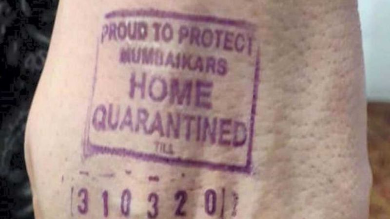 CoronaVirus: 'Home Quarantine' to 11 citizens return from Delhi | CoronaVirus : दिल्लीतून आलेल्या ११ नागरिकांना केले ‘होम क्वारंटीन’