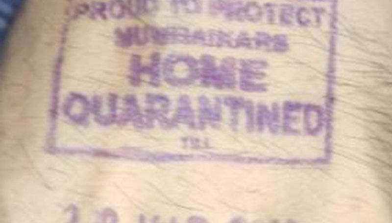 ‘Home Quarantine’ of citizens outside the home; The risk increased | ‘होम क्वारंटीन’ नागरिकांचा घराबाहेर वावर; धोका वाढला
