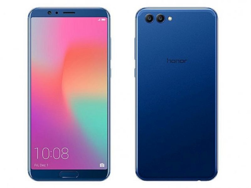 Honor View 10 Smartphone Announcement | ऑनर व्ह्यू १० स्मार्टफोनची घोषणा
