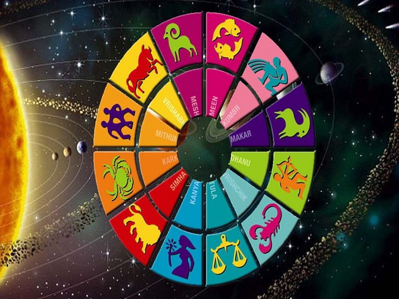 Makar Sankranti 2018: What should you donate according to your horoscope | Makar Sankranti 2018 : मकर संक्रांतीला राशीनुसार या वस्तूंचे करा दान