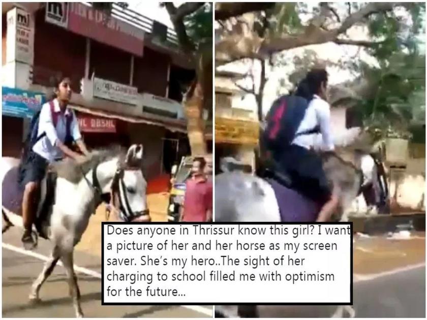 Anand Mahindra praises a girl who rides horse to reach exam centre | घोड्यावर स्वार होऊन शाळेत जाणाऱ्या मुलीचं आनंद महिंद्रांकडून कौतुक, बघा व्हिडीओ!