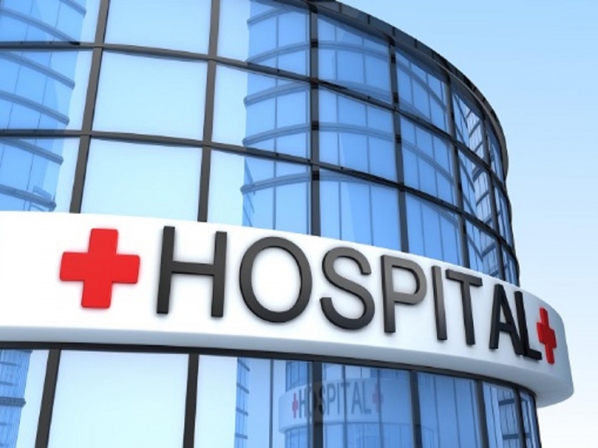 What happened to the 100-bed government hospital in Shahaganj? A year has passed since the announcement, no progress | शहागंजमधील १०० खाटांच्या सरकारी रुग्णालयाचे काय झाले? घोषणा करून वर्ष उलटले