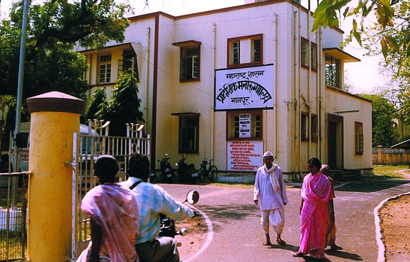'Center of Excellence' Nagpur Regional Mental Hospital: Decision in Cabinet | नागपूरचे प्रादेशिक मनोरुग्णालयात ‘सेंटर ऑफ एक्सलन्स’ : मंत्रिमंडळात निर्णय