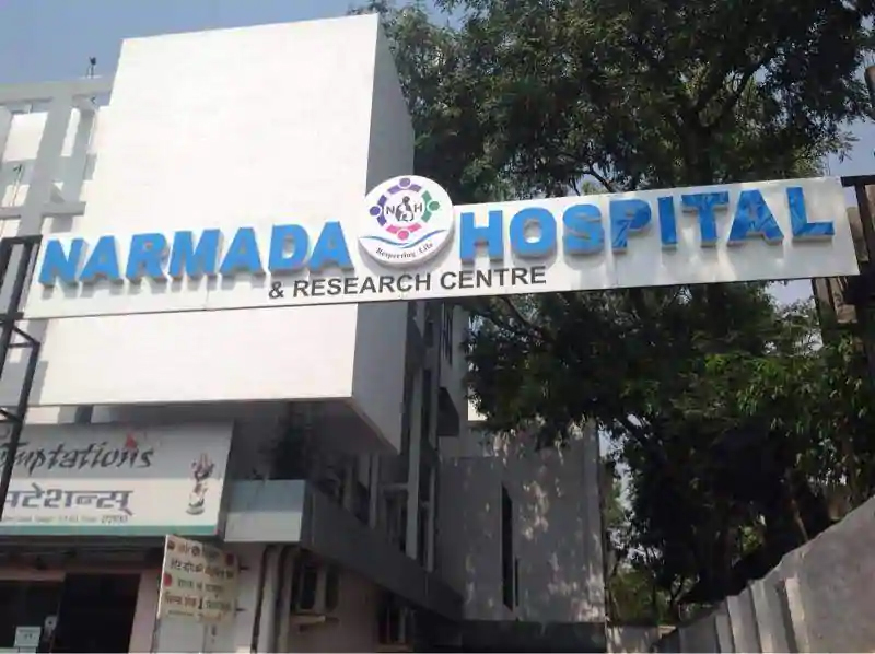 Shocking; Order to evacuate patients from Narmada, Siddharth Hospital within 24 hours | धक्कादायक; नर्मदा, सिद्धार्थ हाॅस्पिटलमधील रुग्ण २४ तासांत इतरत्र हलविण्याचे आदेश