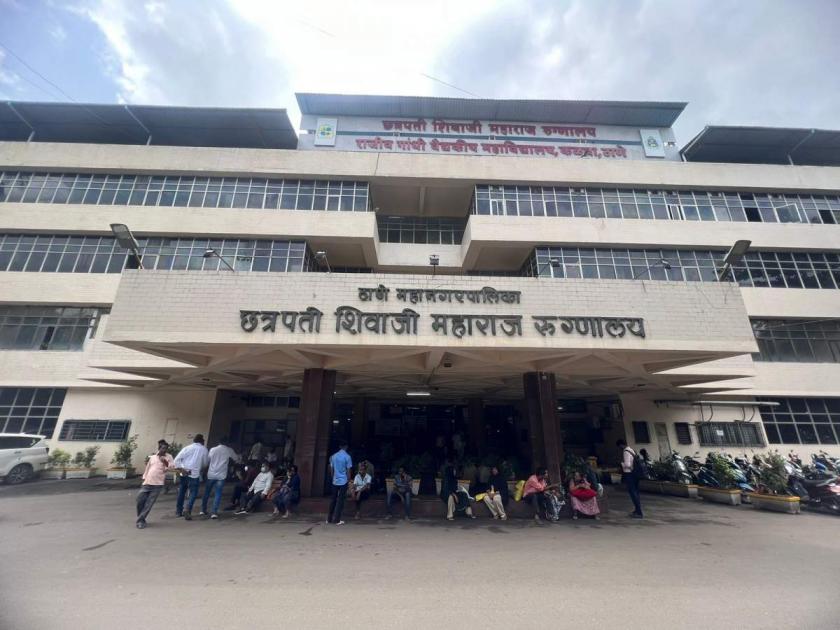 72 posts of nurses in Kalwa Hospital will be filled on contractual basis health department woke up after the death of 18 patients | कळवा रुग्णालयात नर्सची ७२ पदे कंत्राटी स्वरुपात भरली जाणार; १८ रुग्णांच्या मृत्यूनंतर आरोग्य विभागाला आली जाग