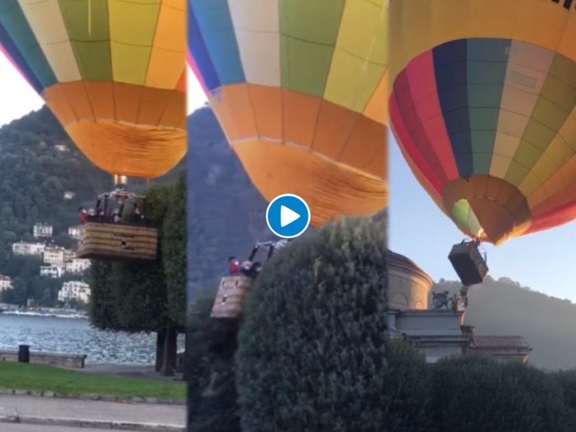 hot air balloon accident in Italy shocking accident video goes viral | Shocking! पर्यटकांसह पॅराशुट धाडकन् जमिनीवर कोसळले, धक्कादायक दुर्घटना कॅमेऱ्यात कैद