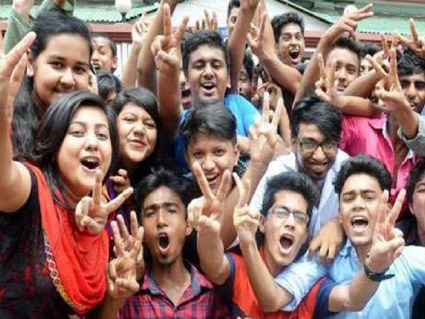 HSC 12th Result 2022: Kolhapur division ranked fifth in the state, 95.7 percent result | HSC 12th Result 2022: कोल्हापूर विभाग राज्यात पाचव्या स्थानी, ९५.७ टक्के निकाल