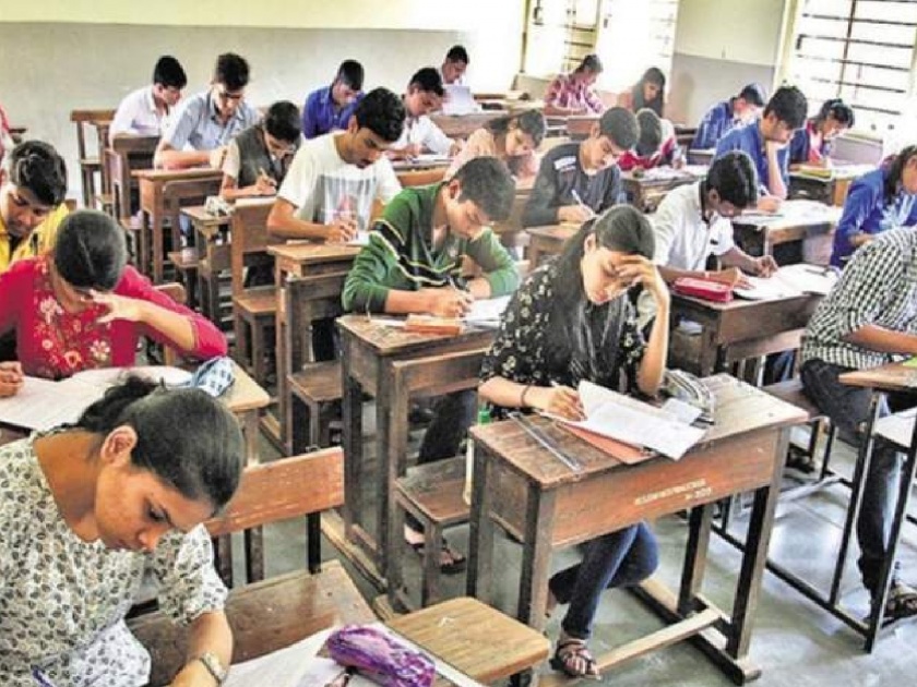 12th exam from tomorrow; 51 thousand students will give the exam in Kolhapur district | उद्यापासून बारावी परीक्षेला सुरुवात; कोल्हापूर जिल्ह्यात ५१ हजार विद्यार्थी देणार परीक्षा