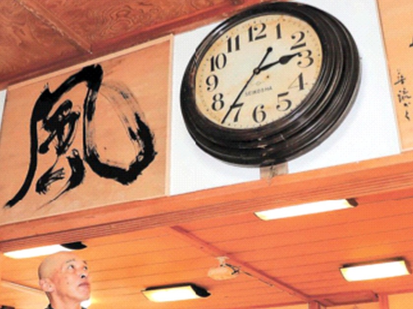 Ten years after the earthquake, the Japanese clock 'throbbed'! | भूकंपाने दहा वर्षांनी ‘धडधडलं’ जपानी घड्याळ!