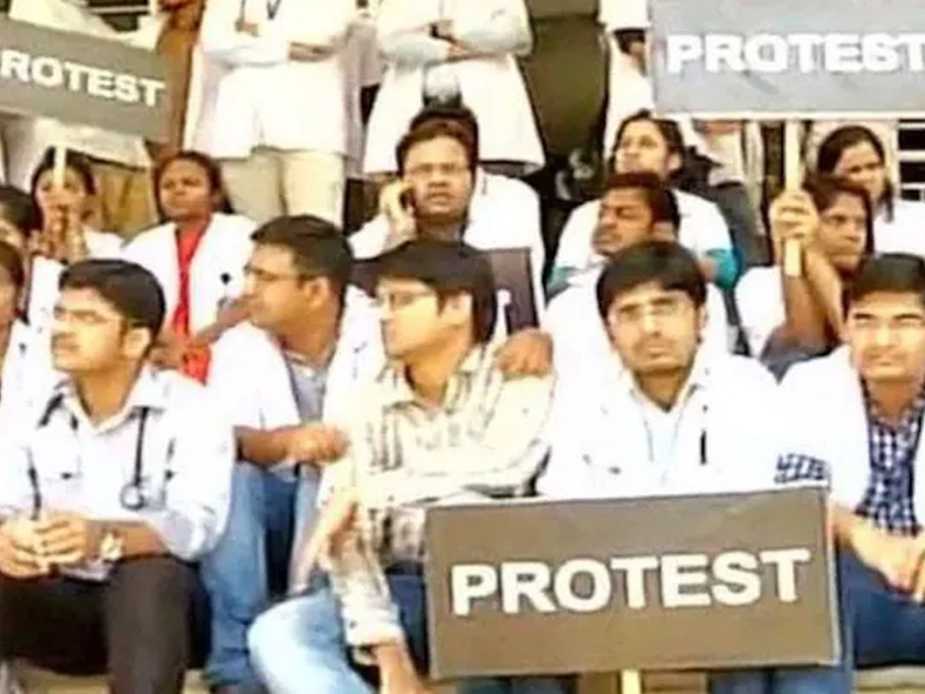 Mard's doctors Strike: Resident doctors will get Rs 1 lakh 21 thousand each, CM Order | Mard's doctors Strike: मार्डचे आंदोलन फळले; निवासी डॉक्टरांना प्रत्येकी १ लाख २१ हजार रुपये मिळणार