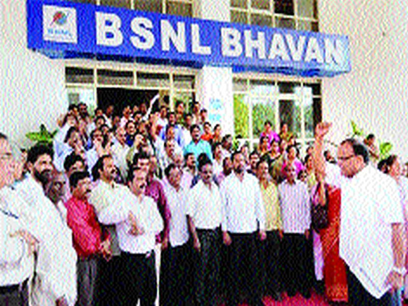 Decision on revival of BSNL, MTNL today? | बीएसएनएल, एमटीएनएलच्या पुनरुज्जीवनावर आज निर्णय?