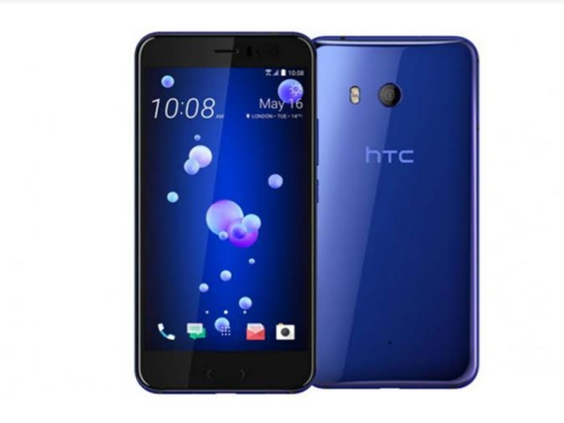HTC U11 Sapphire Blue colour variant launched | एचटीसी यु ११ ची सफायर ब्ल्यू आवृत्ती