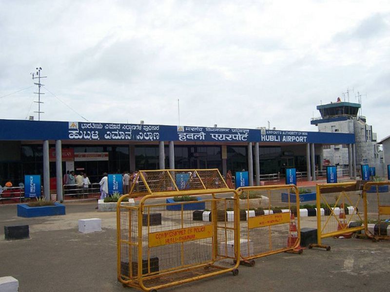 Karnataka Legislative Assembly election 2018- North Karnataka airports get busier due to elections | Karnataka Assembly Election 2018- निवडणुकांमुळे उत्तर कर्नाटकातील विमानतळ गजबजले
