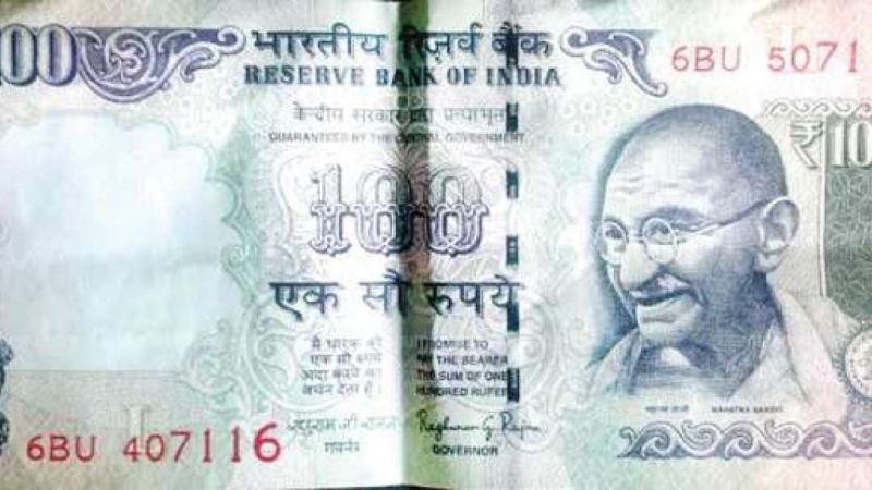 124 counterfeit Rs 100 notes were found | १०० रुपयांच्या १२४ बनावट नोटा आढळल्या