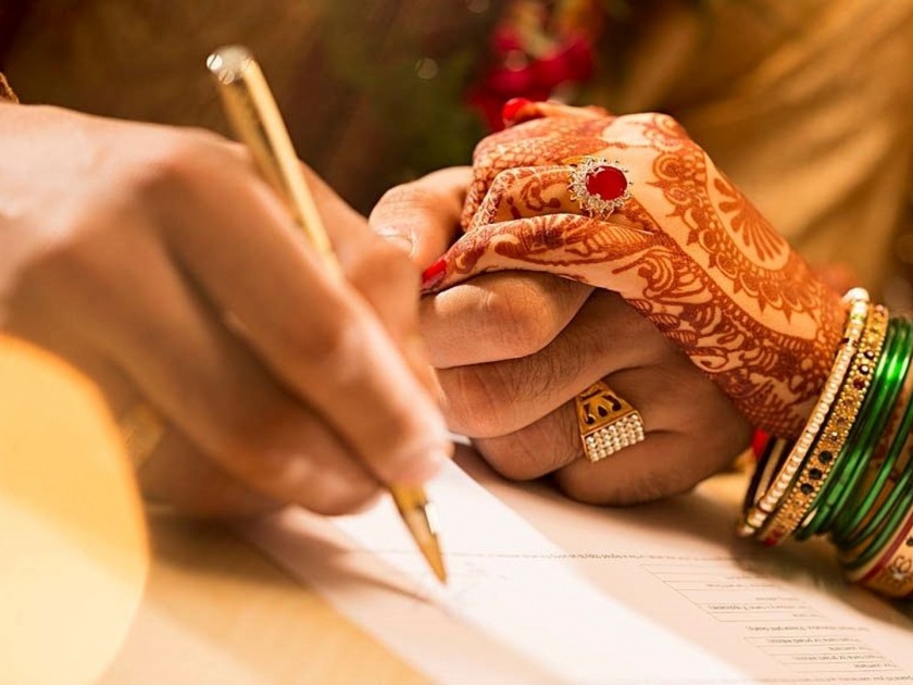Marriage can be registered even in the absence of the bride and groom: Kerala High Court | वधू-वराच्या अनुपस्थितीतही विवाह नोंदणी करता येणार; केरळ उच्च न्यायालयाचे निर्देश