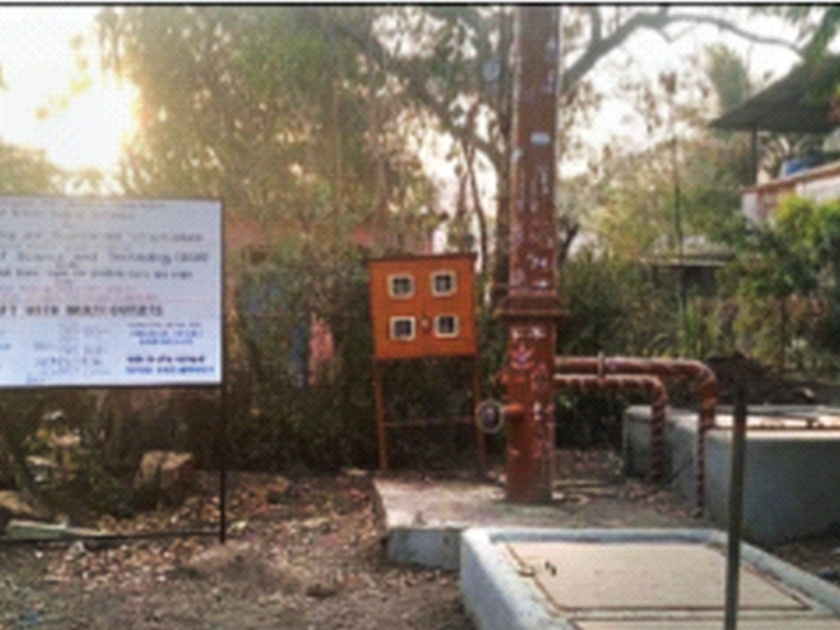Samadaba water supply to the villages | गावांना हाेणार समदाबाने पाणीपुरवठा