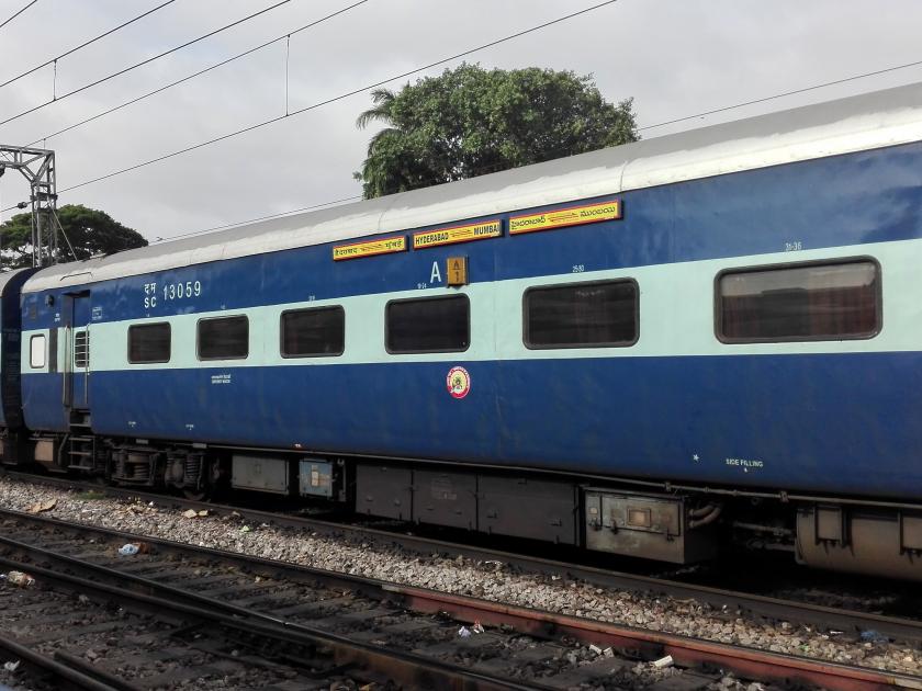 Coronavirus: canceled train bookings made during lockdown; The Railway Ministry will refund the money of 39 lakh tickets pnm | Coronavirus: लॉकडाऊन दरम्यान केलेले रेल्वे बुकींग रद्द; ३९ लाख तिकिटांचे पैसे परत देणार   