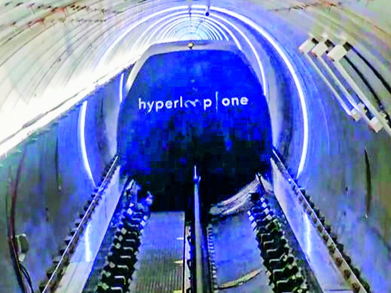 After the discussion of the bullet train, now the 'Hyperlope train' is Very good option in terms of speed | बुलेट ट्रेनच्या उलट-सुलट चर्चेनंतर आता ‘हायपरलुप ट्रेन’ची भर; वेगाच्यादृष्टीने पर्याय चांगला