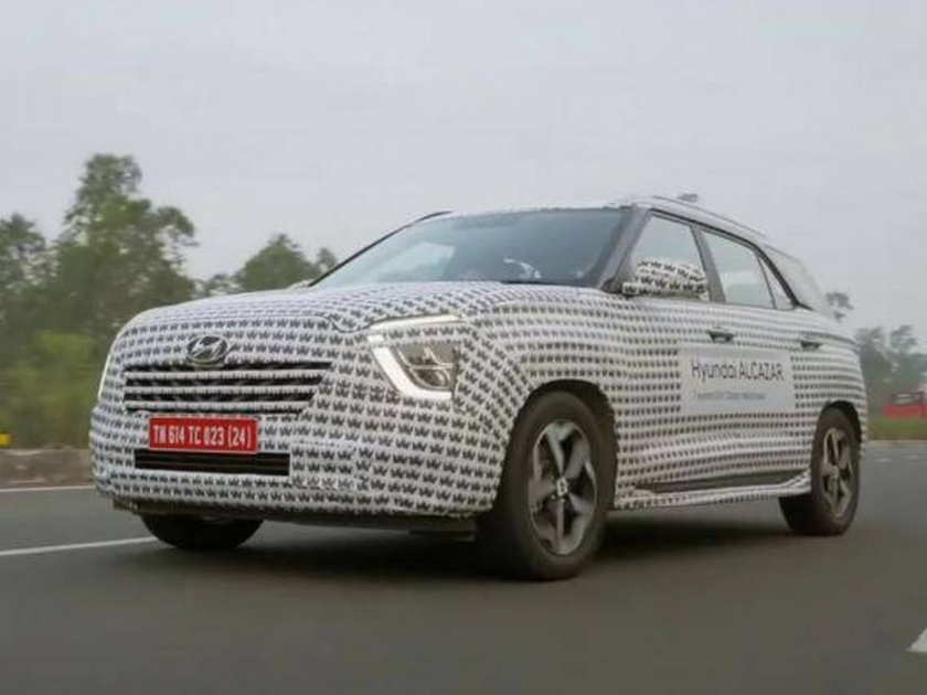 Hyundai Alcazar SUV in Trend before launch; Will make Global Debut Today In India | क्रेटाच्या भव्य यशानंतर ह्युंदाई घेऊन येत आहे... 7 सीटर Hyundai Alcazar