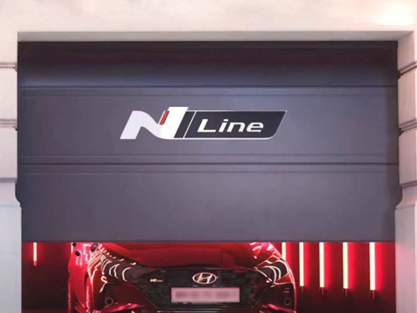 Hyundais performance brand debut confirmed in India first model to be i20 N Line | Hyundai कल्ला करणार! भारतात 'एन लाईन' कार लाँच होणार; जाणून घ्या काय आहे खास...