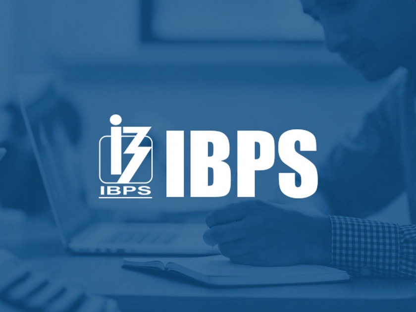 IBPS Recruitment: Reopen in Government Banks; Most seats in Maharashtra | IBPS Recruitment: सरकारी बँकांमध्ये पुन्हा भरती; महाराष्ट्रात सर्वाधिक जागा