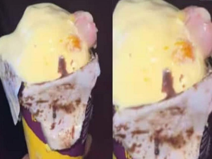 Mystery of human finger found in ice cream revealed; DNA report came out | भयंकर! आईस्क्रिममध्ये सापडलेल्या मानवी बोटाचं रहस्य उलगडलं; समोर आला DNA रिपोर्ट