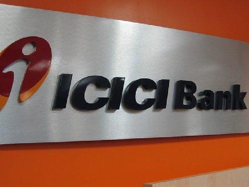 Return 10 crores deposits to Mumbai Bank! | आयसीआयसीआय बँकेला दणका : मुंबई बँकेला १० कोटींच्या ठेवी सव्याज परत करा!