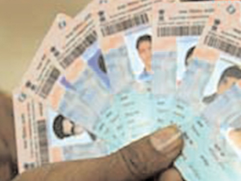Without voter ID card in Kopri-Panchpakhadi | कोपरी-पाचपाखाडीत ४२,८४७ मतदार ओळखपत्राविना