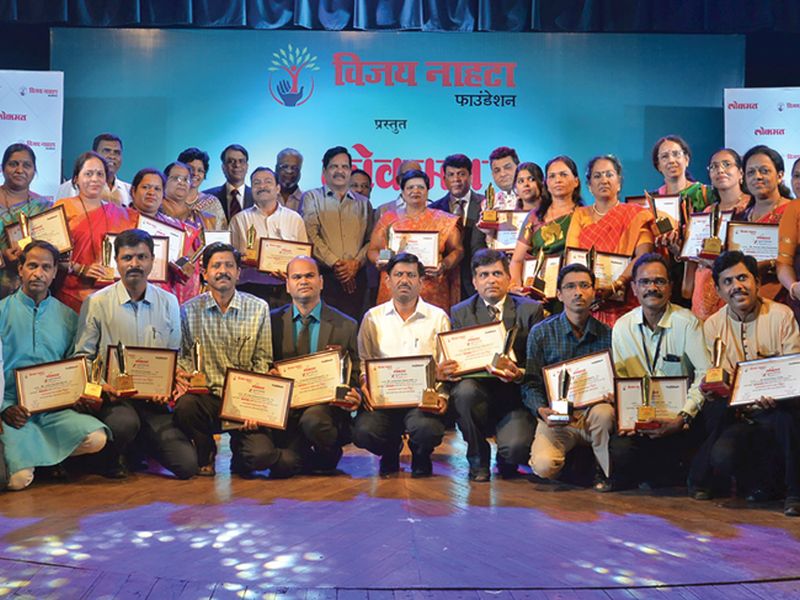 'Lokmat' Ideal Teacher Award | उत्साहात रंगला ‘लोकमत’ आदर्श शिक्षक पुरस्कार