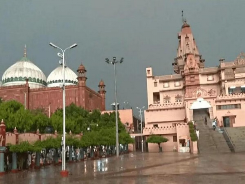 Court approves petition seeking survey of Eidgah mosque in Mathura | ज्ञानवापीनंतर आता मथुरेतील ईदगाह मशिदीच्या सर्वेक्षणाची मागणी, कोर्टाने मंजूर केली याचिका
