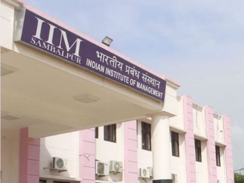 IIM dropped 'hostile' due to lack of hostel | वसतिगृहाअभावी ‘त्यांनी’ सोडले आयआयएम